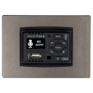 VIVALDI GIOVE SISTEMA FILODIFFUSIONE AUDIO ALL IN ONE RADIO RDS HIFI  25W SCATOLA 503 