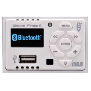 VIVALDI GIOVE SISTEMA FILODIFFUSIONE AUDIO ALL IN ONE RADIO RDS HIFI  25W SCATOLA 503 