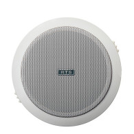 DIFFUSORE ROTONDO CONTROSOFFITTA RTS 12W 32 Ohm D. FORO 150mm COLORE BIANCO